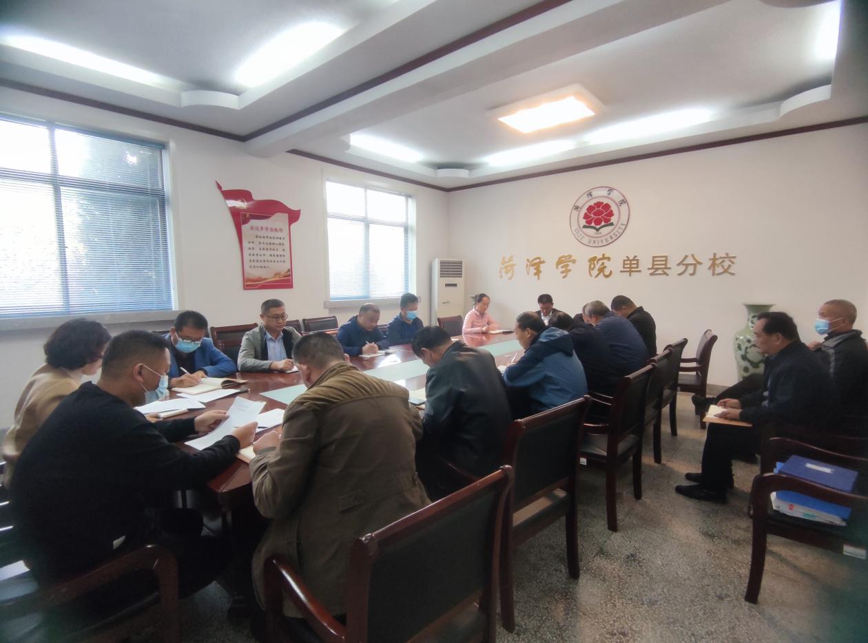 530a4ece120de4343982026fff15a90