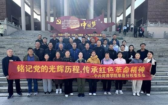 qy球友会