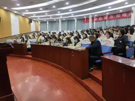 qy球友会