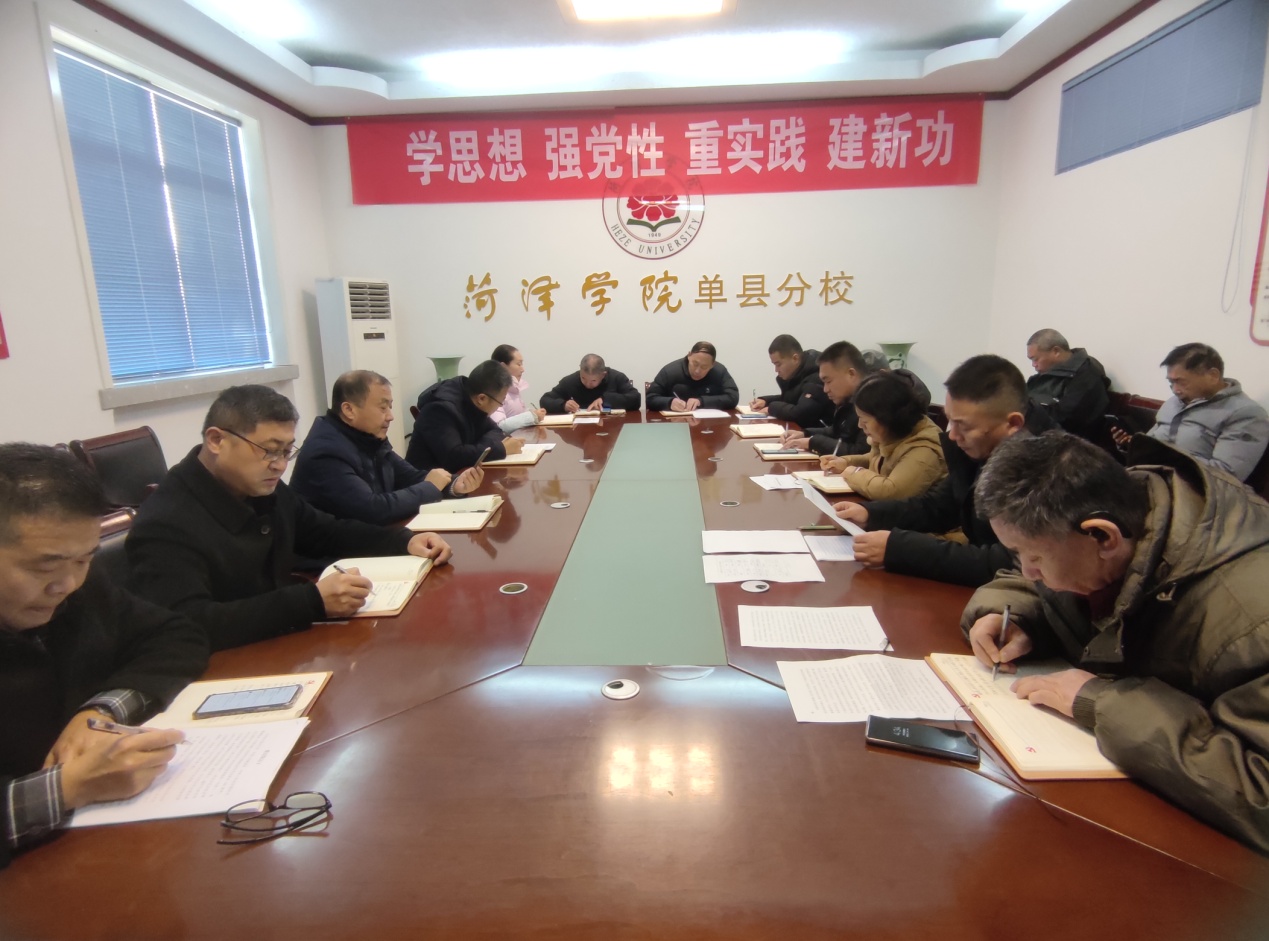 qy球友会
