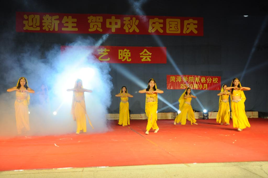 qy球友会