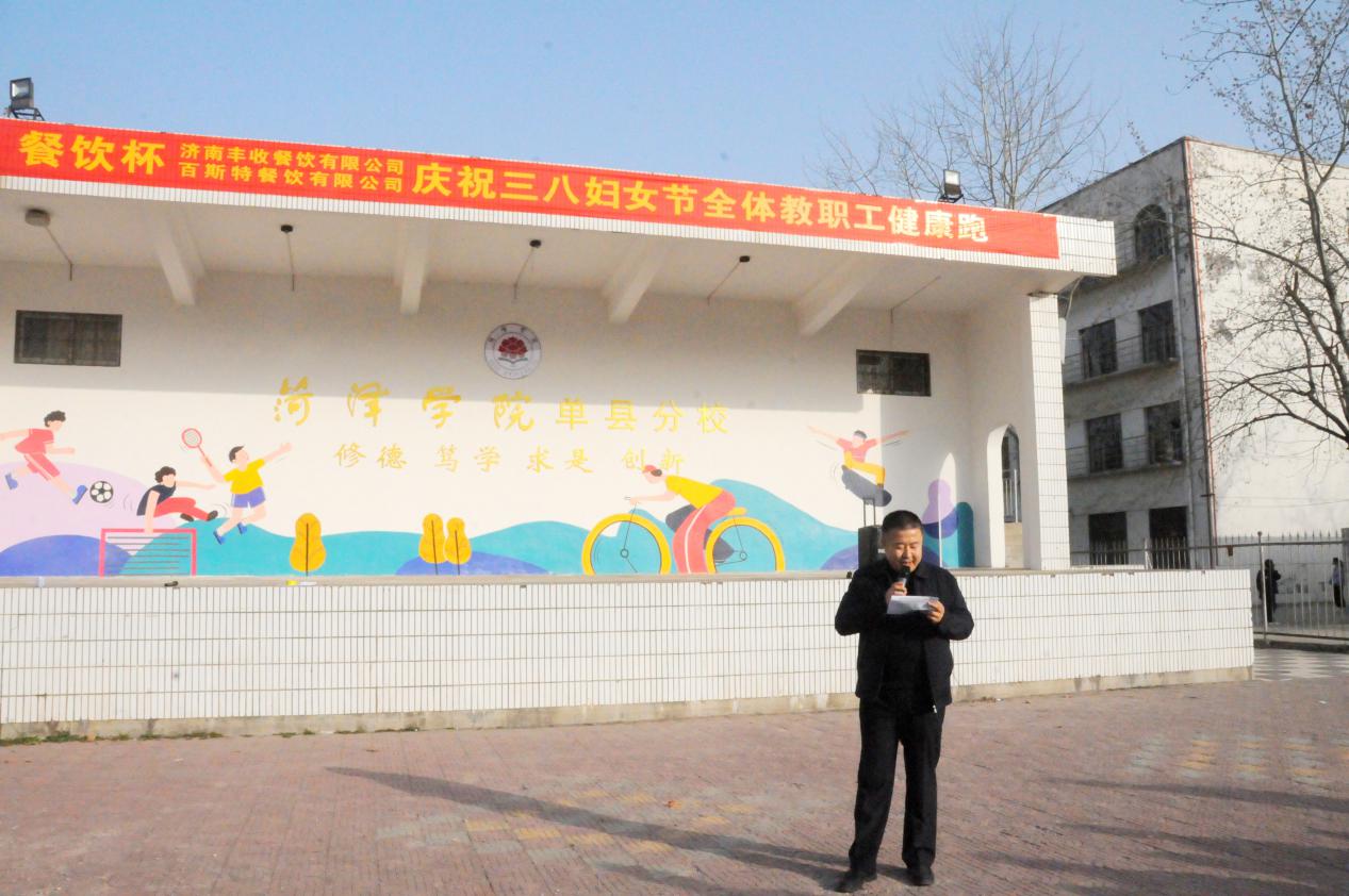qy球友会