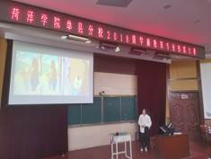 qy球友会