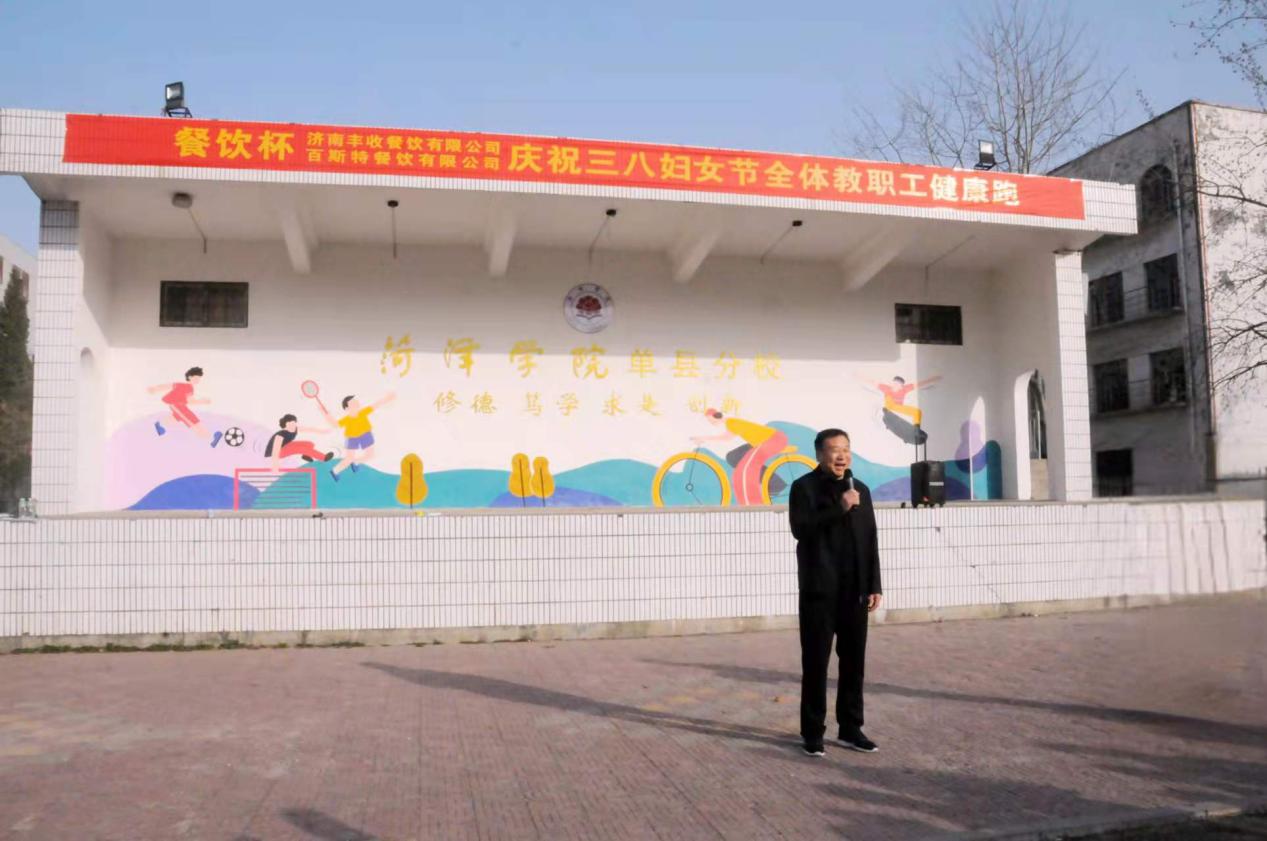 qy球友会