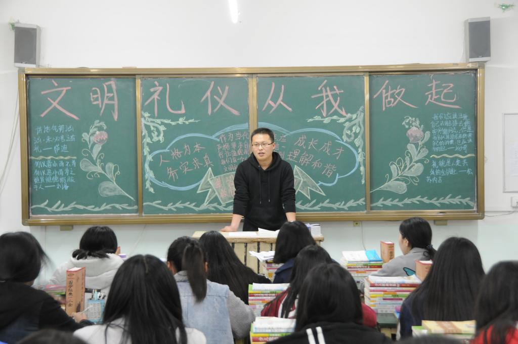 qy球友会