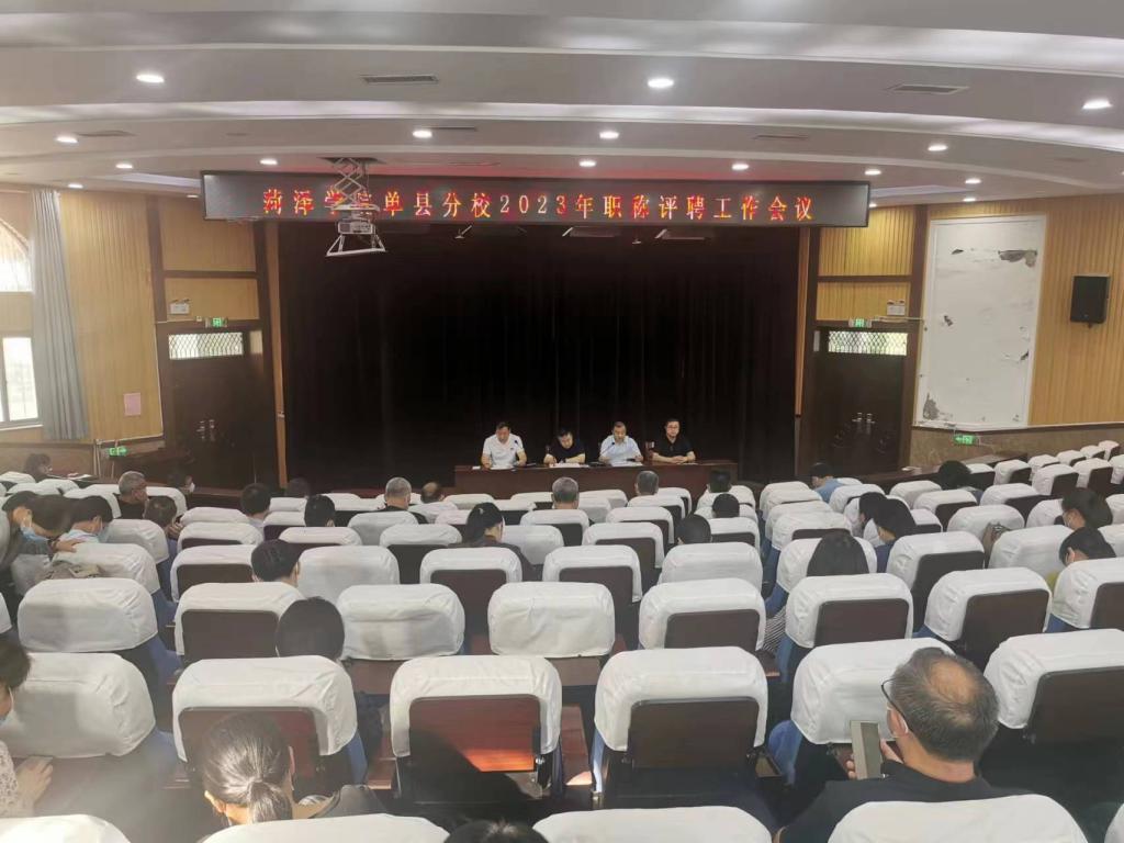 qy球友会