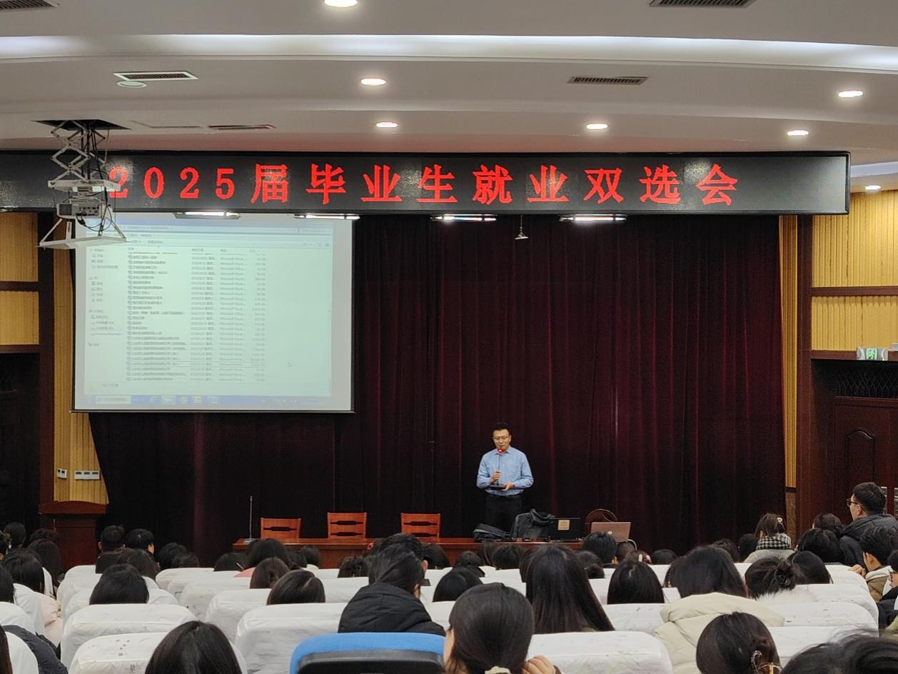 qy球友会