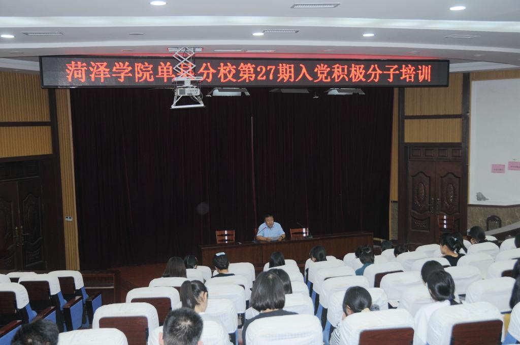 qy球友会