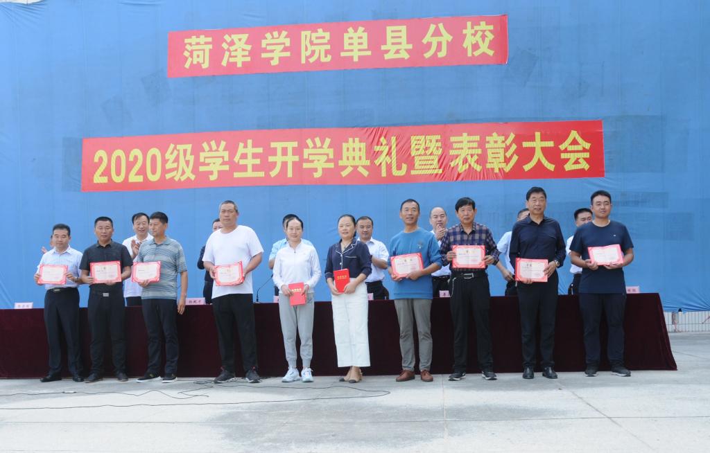 qy球友会