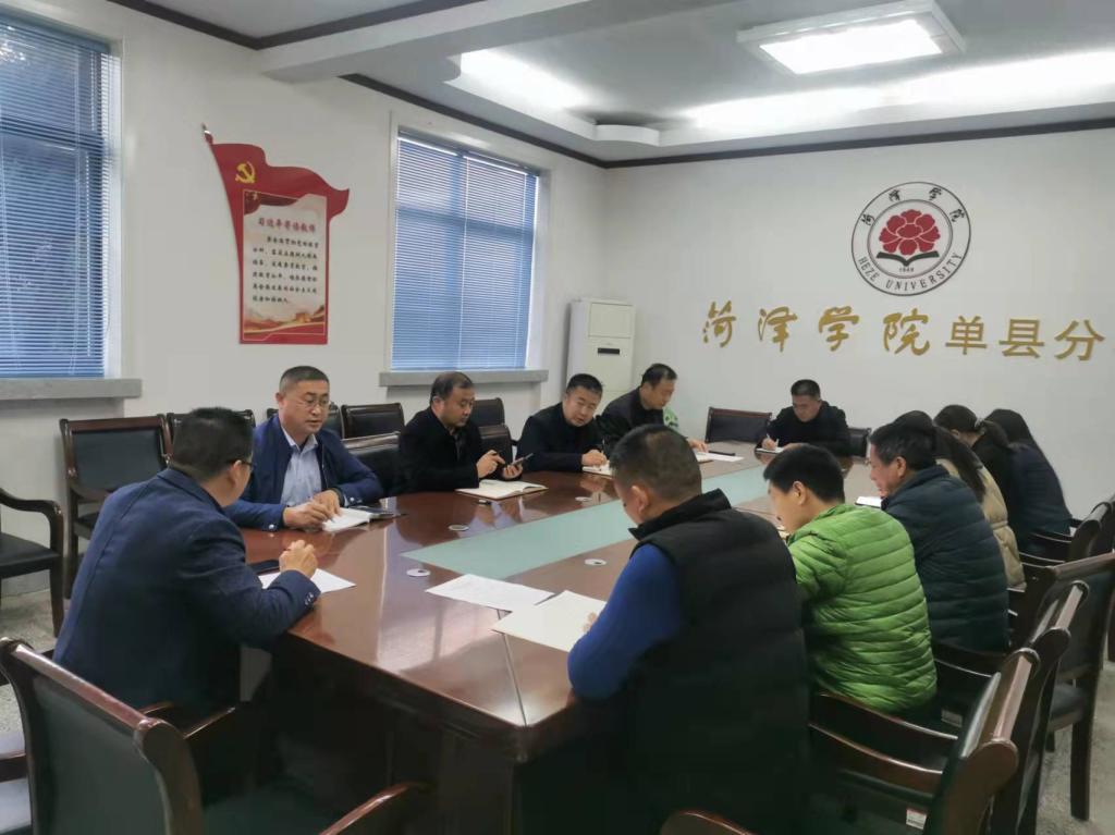 qy球友会