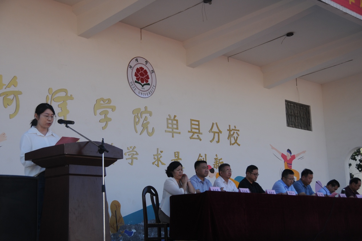 qy球友会