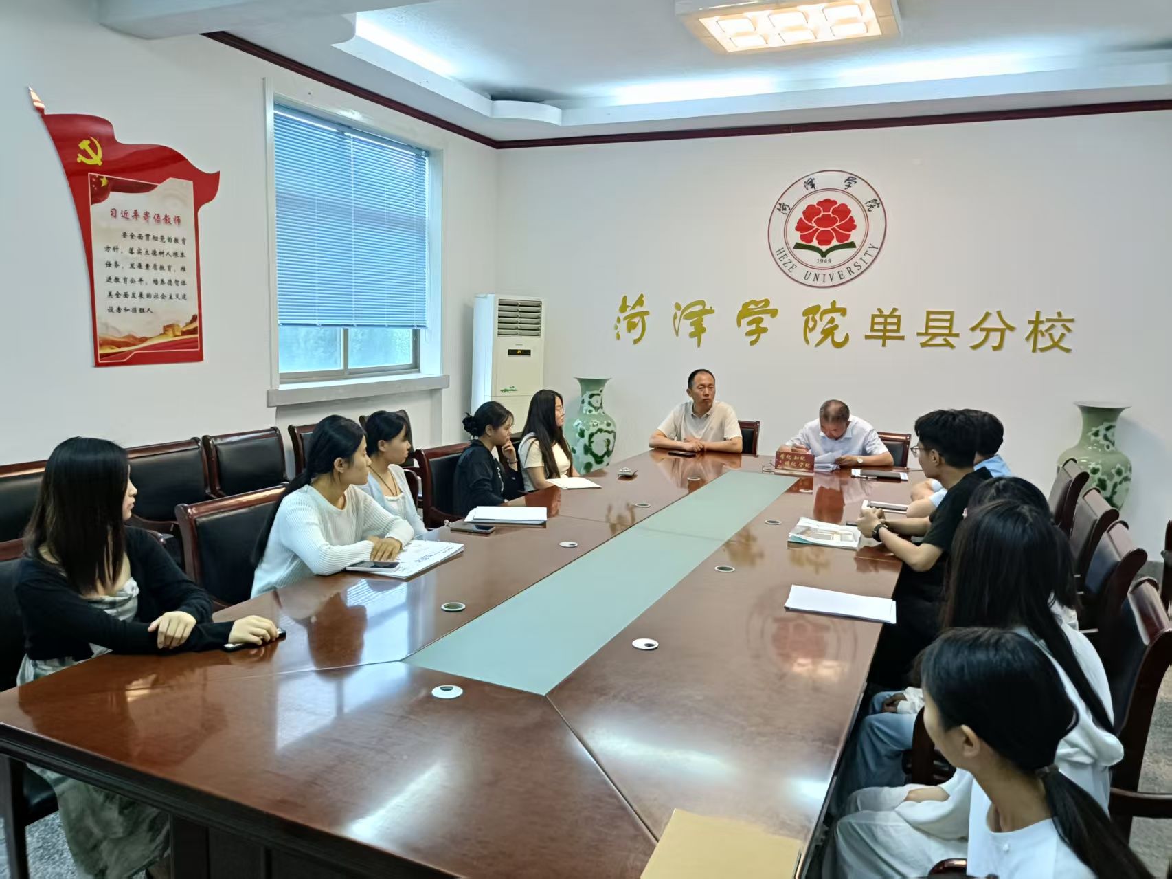 qy球友会