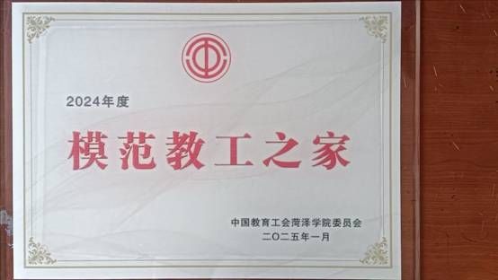 qy球友会