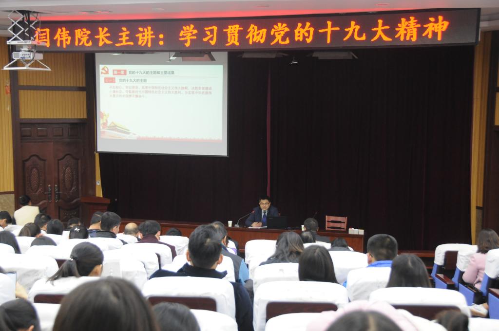 qy球友会