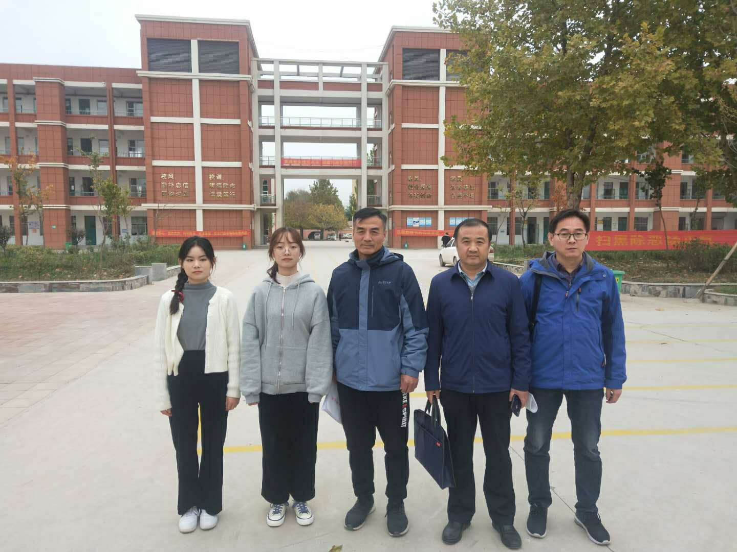 d835c2fe6f9646359e3805904cd6c2c