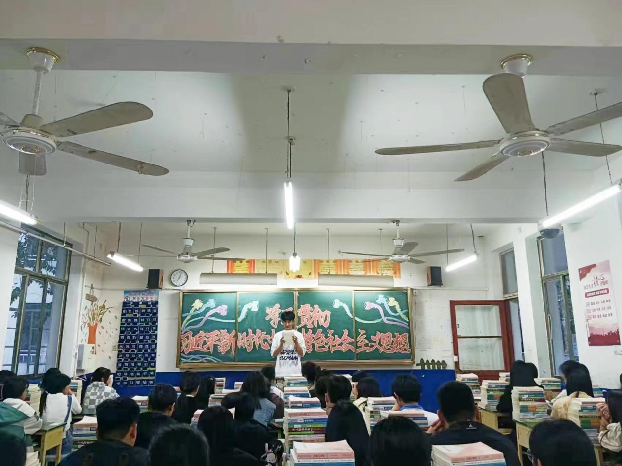 qy球友会