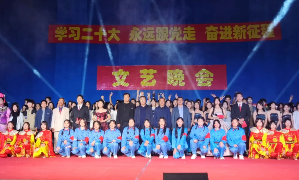 qy球友会