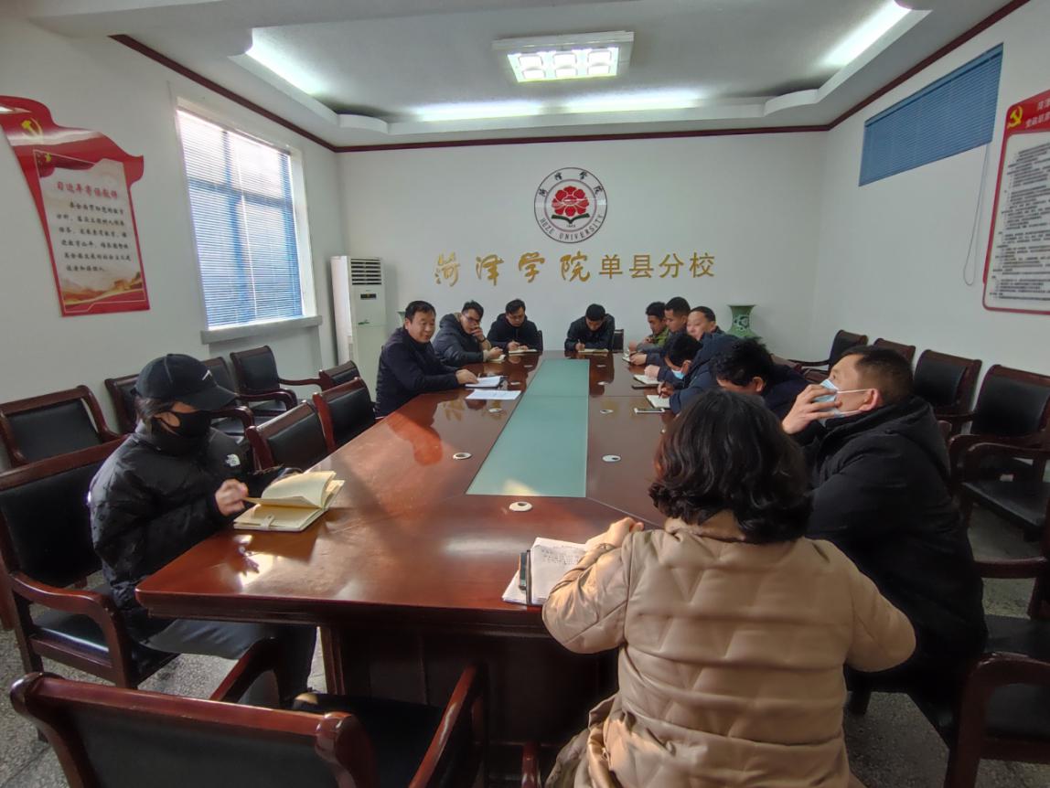 qy球友会