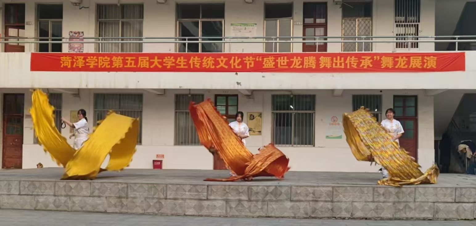 qy球友会