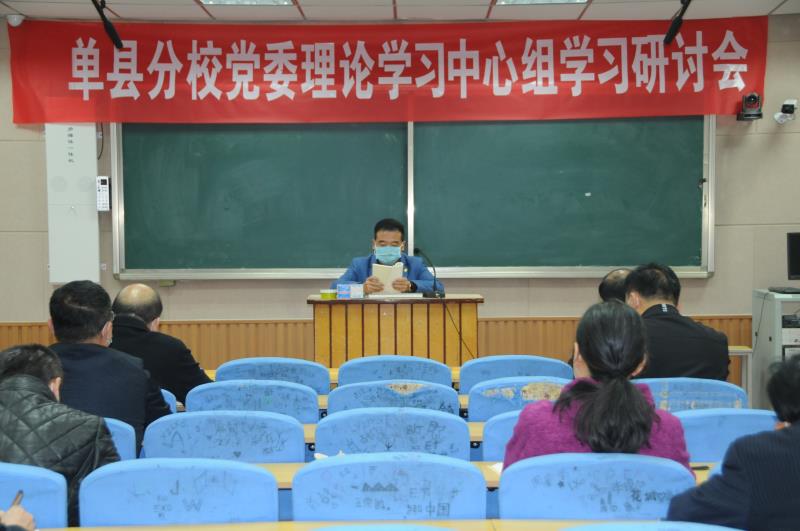 qy球友会