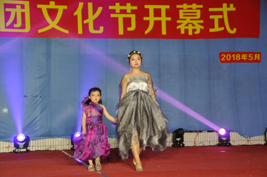 qy球友会
