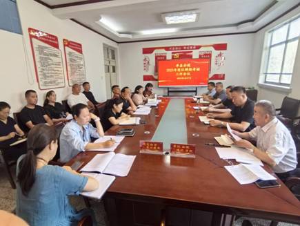 qy球友会