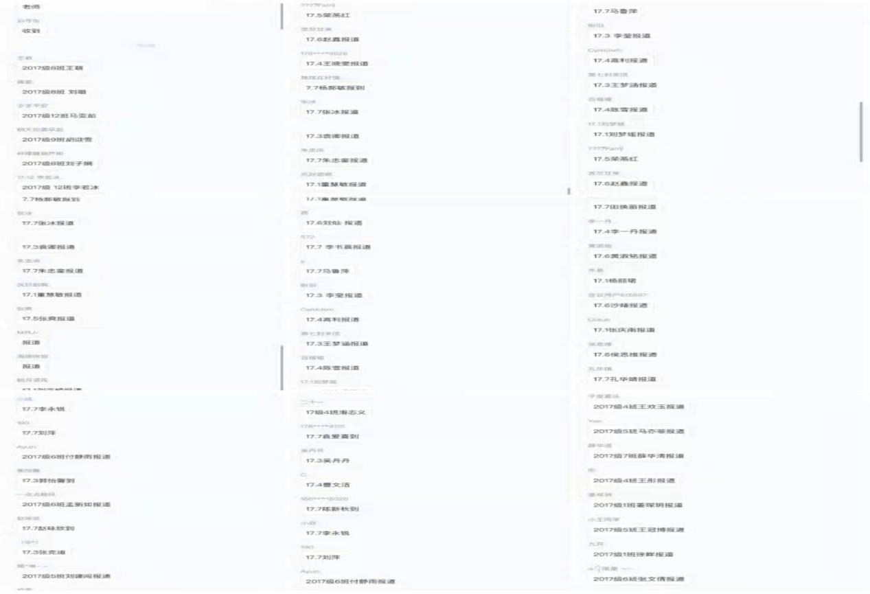 qy球友会