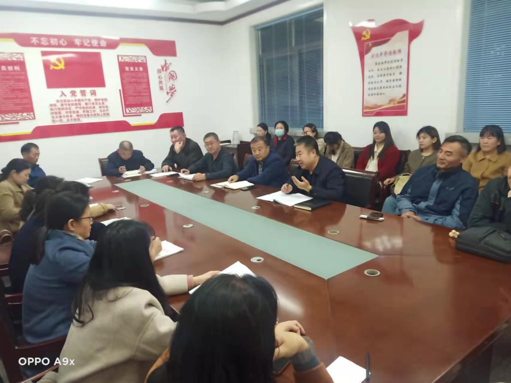 qy球友会