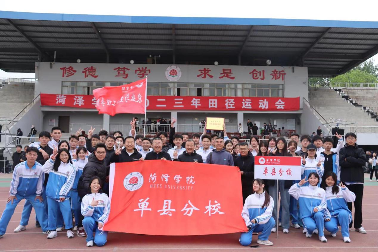 qy球友会