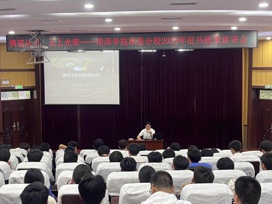 qy球友会