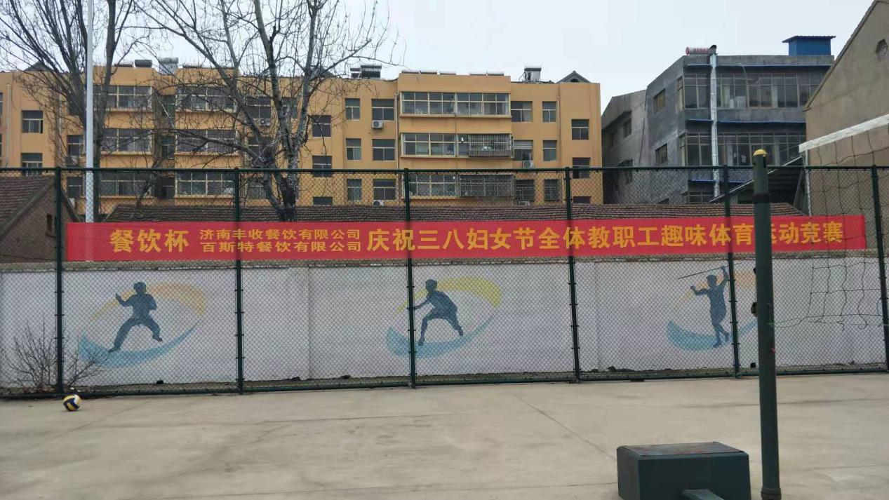 微信图片_202103161621495