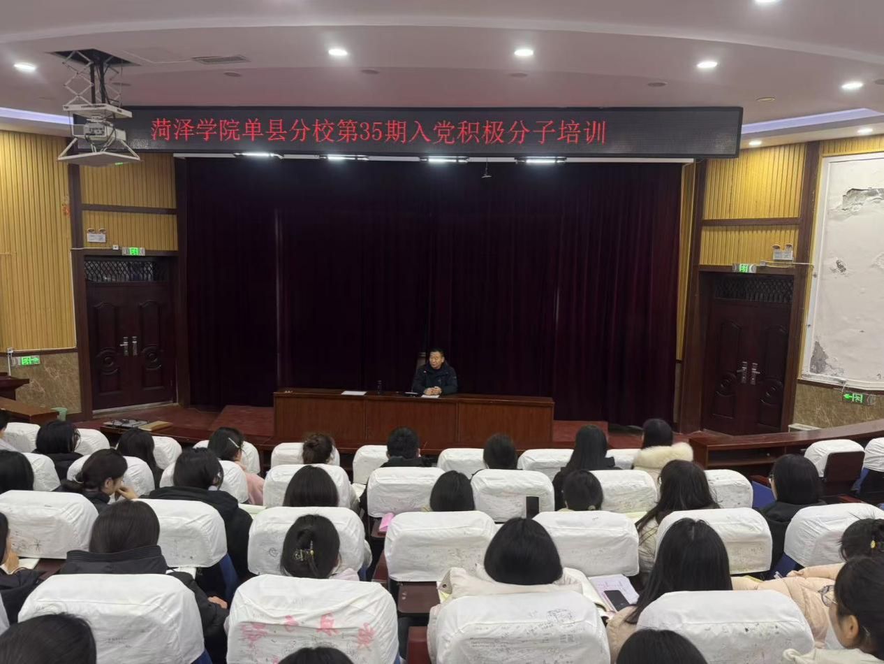 qy球友会