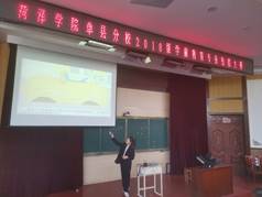 qy球友会
