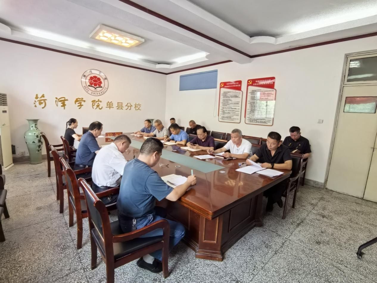 qy球友会
