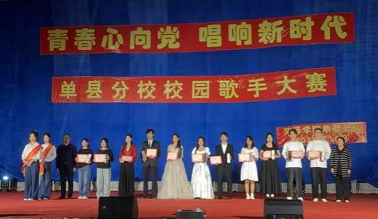 qy球友会