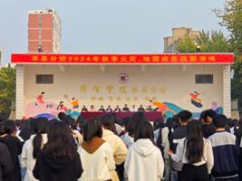 qy球友会