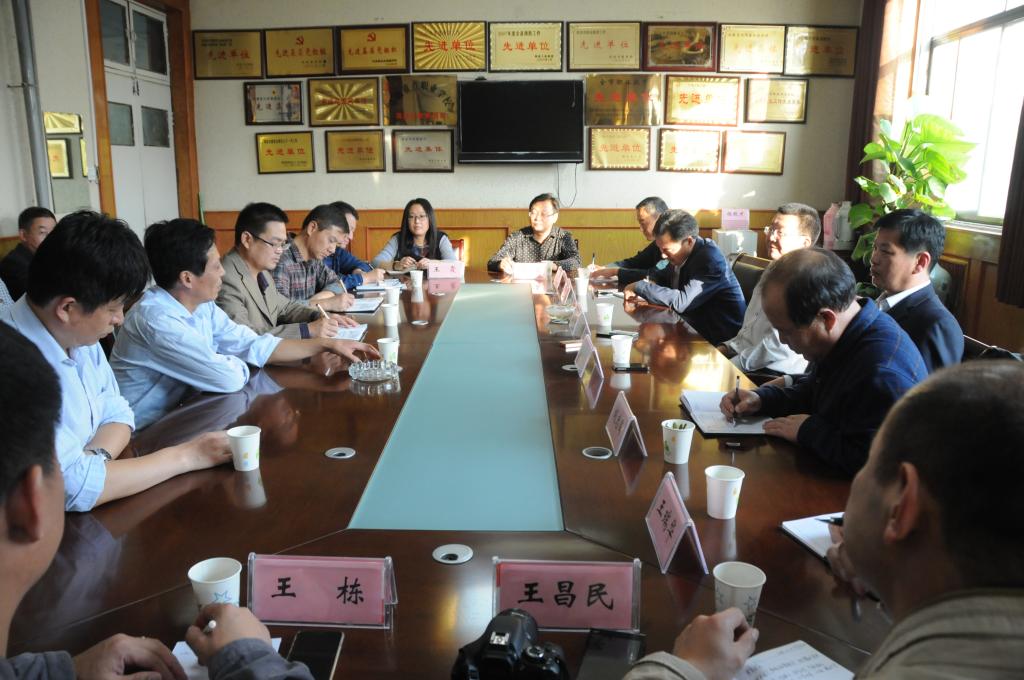 qy球友会
