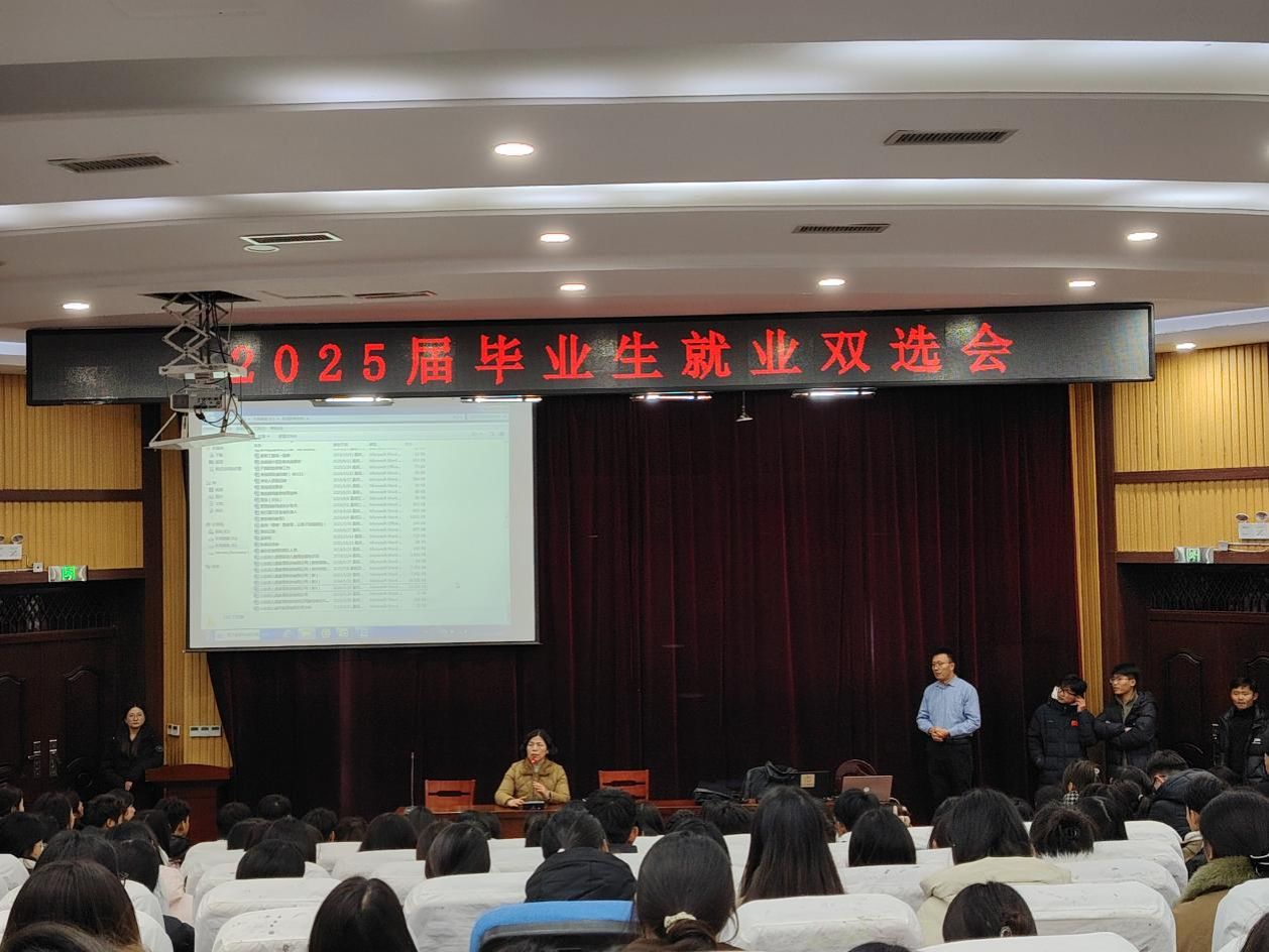 qy球友会