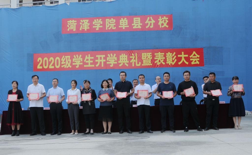 qy球友会