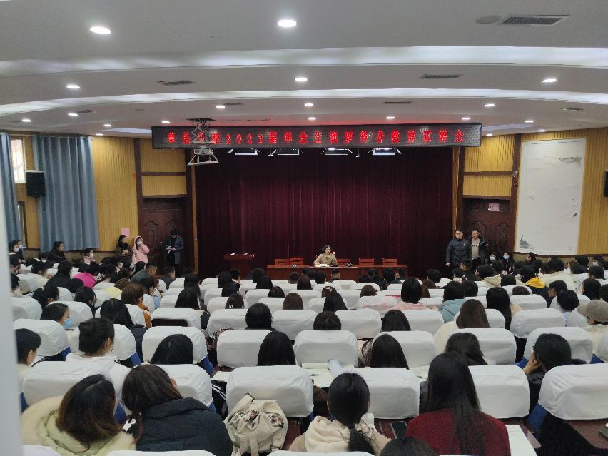 qy球友会
