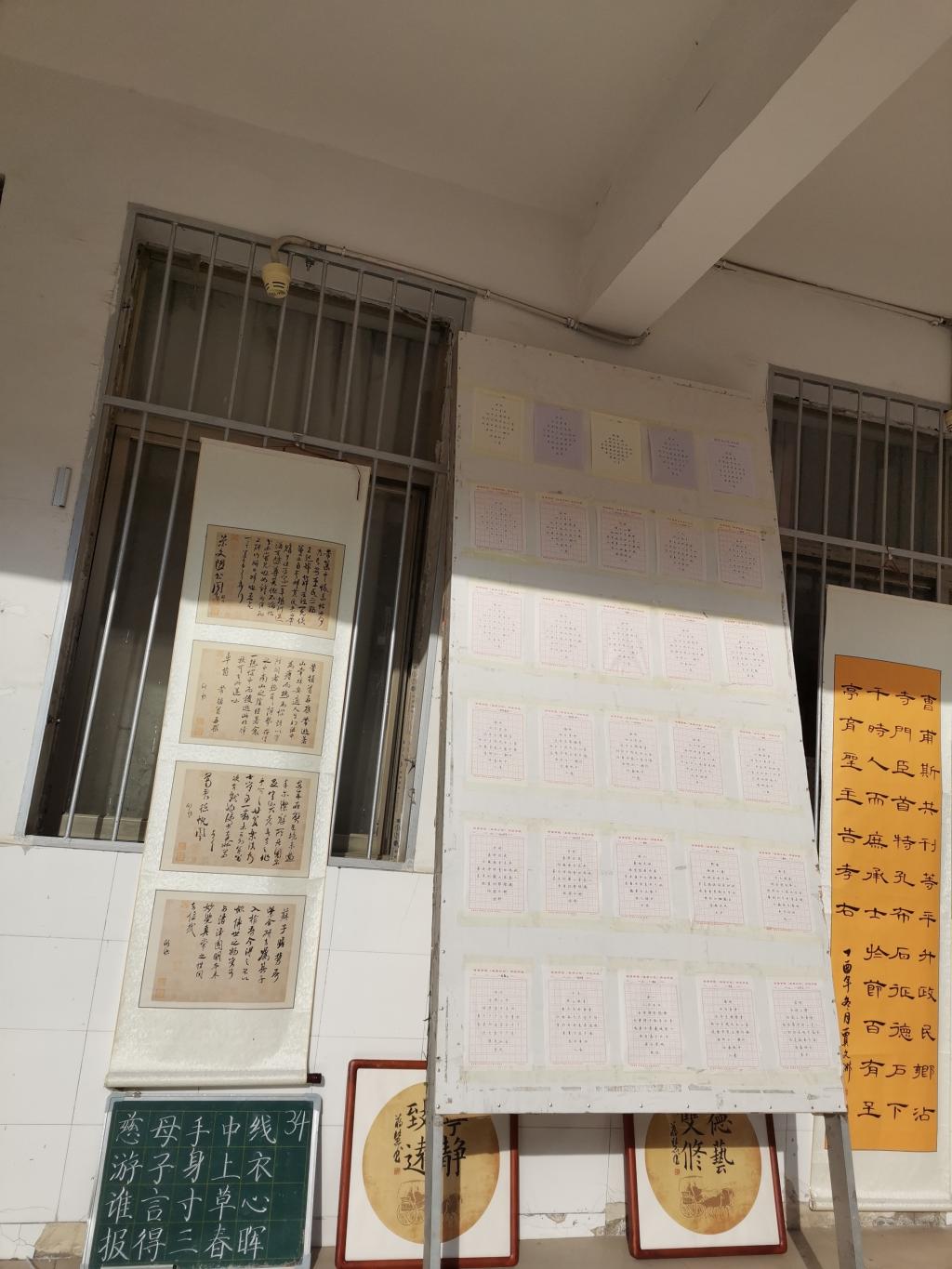 32458e1f4f7ed0d5a3a8687b3d408de