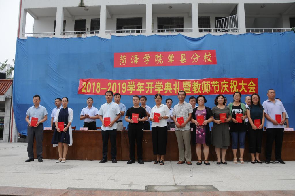 qy球友会