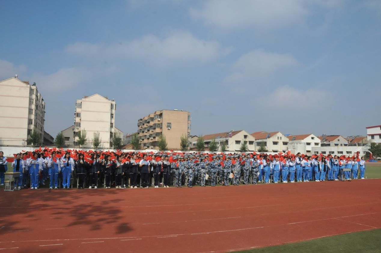 qy球友会