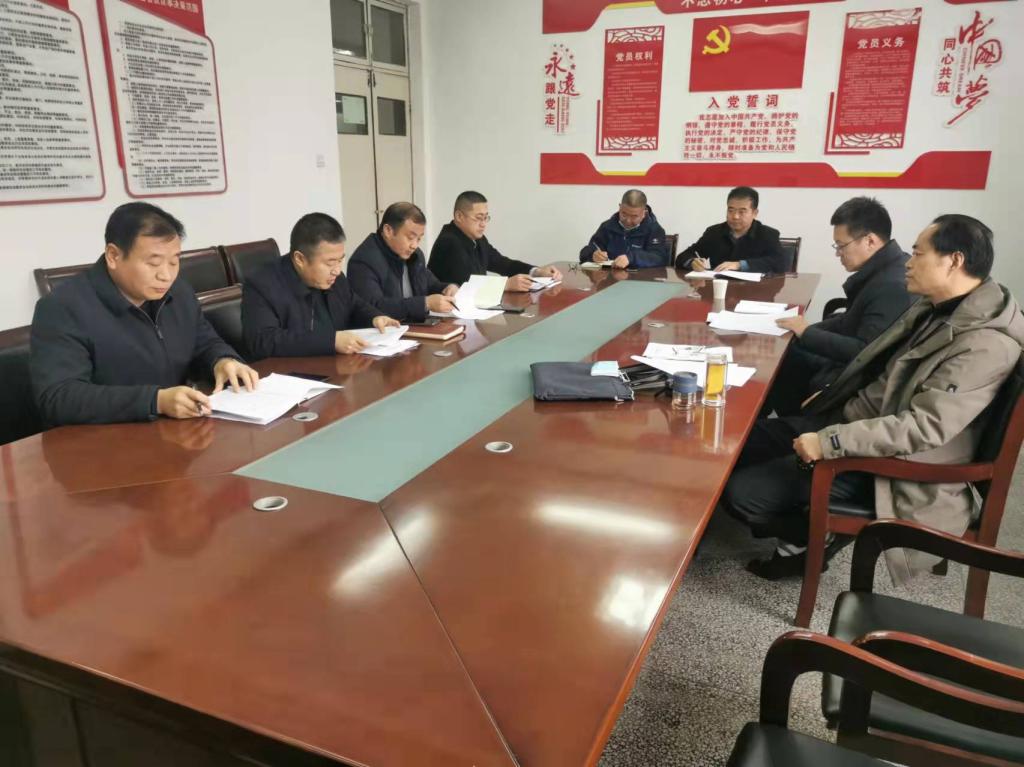 qy球友会