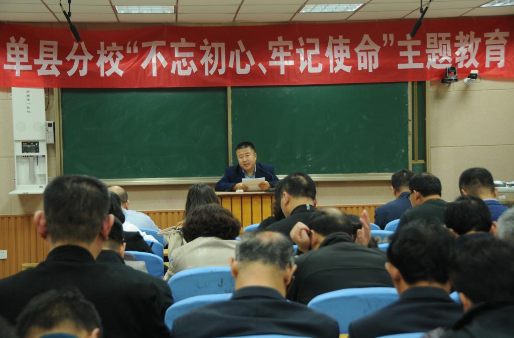 qy球友会