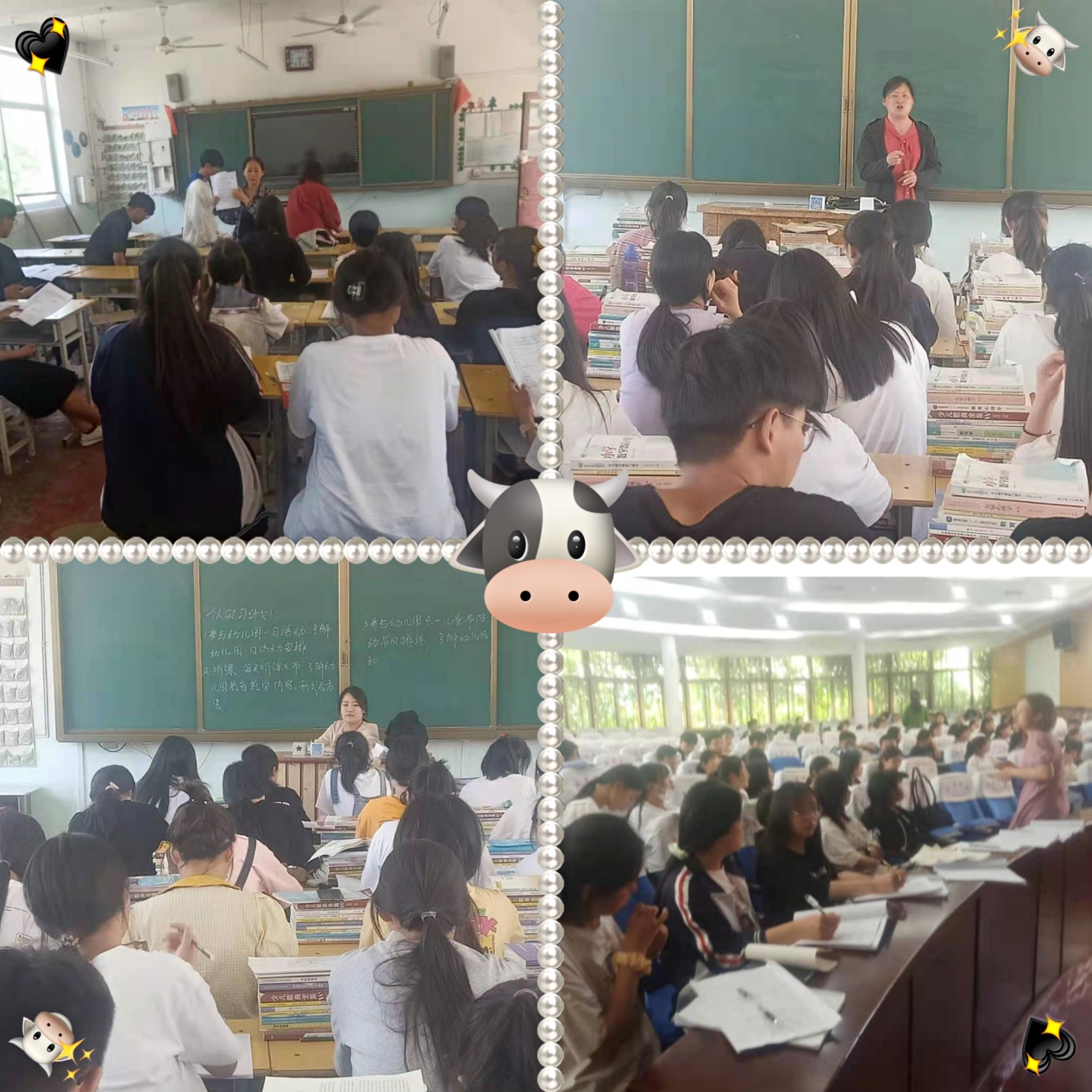 b7876c286dd0490f8c145f46f9a8192