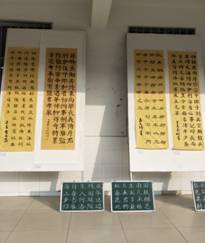 007bb83161df7586204286b1aad34a5