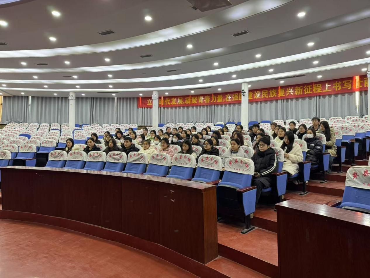 qy球友会