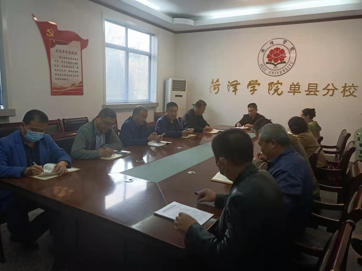 3a82bf09ce06b704e929d6ced66e371