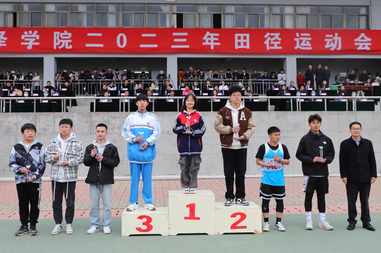 qy球友会